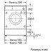 Встраиваемая стиральная машина Bosch WIW 24340OE