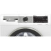 Стиральная машина Bosch WHA 222XY