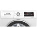 Стиральная машина Bosch WLP 2026E