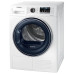 Сушильная машина Samsung DV80M50103W