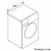 Стиральная машина Bosch WAT28741OE