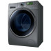 Стиральная машина Samsung B2WW12H8400EX/LP