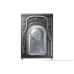 Стиральная машина Samsung WW90T554CAX