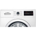 Стиральная машина Bosch WAJ 2018SGC