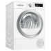 Сушильная машина Bosch WTR 85V5E Сушильная машина Bosch WTR 85V5E