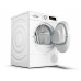 Сушильная машина Bosch WTR 85V05 Сушильная машина Bosch WTR 85V05
