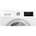 Сушильная машина Bosch WTG 86401 PL