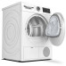 Сушильная машина Bosch WQG24100OE Сушильная машина Bosch WQG24100OE