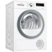 Сушильная машина Bosch WTM8528KPL Сушильная машина Bosch WTM8528KPL