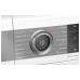 Сушильная машина Bosch WTX8HEL9SN