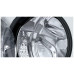 Стиральная машина Bosch WLW24K4HOE