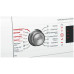 Сушильная машина Bosch WTW 85561 OE