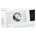 Сушильная машина Bosch WTW 876H0 OE