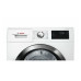 Сушильная машина Bosch WTW 876H0 OE