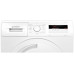 Сушильная машина Bosch WTH 83001 OE