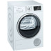 Сушильная машина Siemens WT 45W459