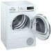 Сушильная машина Siemens WT 47W5H6