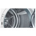Сушильная машина Bosch WTW 85461 Сушильная машина Bosch WTW 85461
