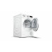 Сушильная машина Bosch WTM 8528S