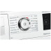 Сушильная машина Bosch WTW 87561 Сушильная машина Bosch WTW 87561