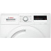 Сушильная машина Bosch WTR 83V10