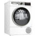 Сушильная машина Bosch WQG242A0 Сушильная машина Bosch WQG242A0