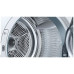 Сушильная машина Bosch WTX 87EH0