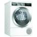 Сушильная машина Bosch WTX 87EH0