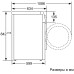 Сушильная машина  Bosch WTX87EH1OE