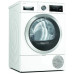 Сушильная машина Bosch WTX 87KH1