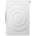 Сушильная машина Bosch WTX 87KH1