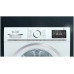 Сушильная машина Siemens WT 47XEH1