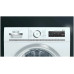 Сушильная машина Siemens WT 47XKH1