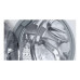 Стиральная машина Bosch WHA122X1OE Стиральная машина Bosch WHA122X1OE