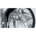 Стиральная машина Bosch WLW24L40OE