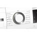 Стиральная машина Bosch WHA222X2OE