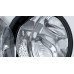 Стиральная машина Bosch WHA232X1OE