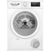 Сушильная машина Bosch WTH85077PL Сушильная машина Bosch WTH85077PL