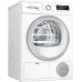 Сушильная машина Bosch WTH85201OE Сушильная машина Bosch WTH85201OE