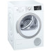 Сушильная машина Siemens WT 45W461OE Сушильная машина Siemens WT 45W461OE