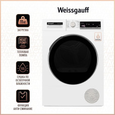 Сушильная машина Weissgauff WD 63122 DS Heat Pump Сушильная машина Weissgauff WD 63122 DS Heat Pump