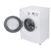 Стиральная машина MAUNFELD MFWM147WHW