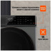 Стиральная машина HIBERG i DDQ9 712 Sd Стиральная машина HIBERG i DDQ9 712 Sd