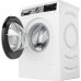 Стиральная машина Bosch WHA232X2OE