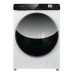 Стиральная машина Hiberg WQ9 - 512 WiS