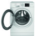 Стиральная машина Hotpoint Ariston NSB 7249 W AVE RU Стиральная машина Hotpoint Ariston NSB 7249 W AVE RU