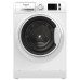 Стиральная машина Hotpoint-Ariston NLM11 925 WWAEU Стиральная машина Hotpoint-Ariston NLM11 925 WWAEU