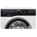 Стиральная машина Hotpoint-Ariston BK RT 602 ST S