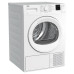 Сушильная машина Beko DH 7312 GAW Сушильная машина Beko DH 7312 GAW