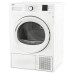 Сушильная машина Beko DH 7312 GAW Сушильная машина Beko DH 7312 GAW